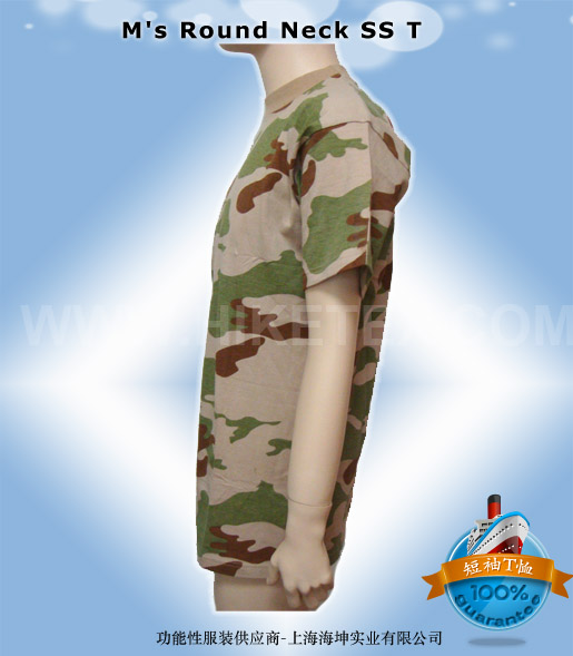 hiketextile-uniform garments