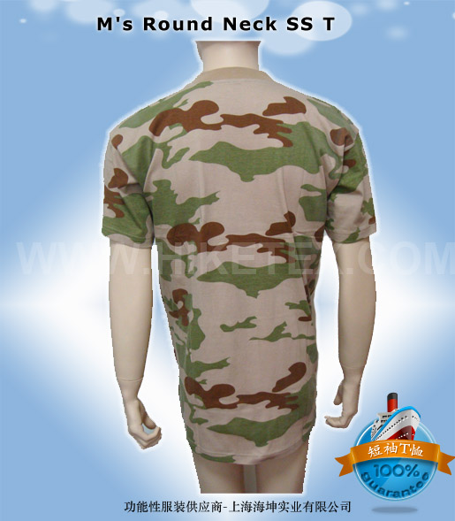 hiketextile-uniform garments