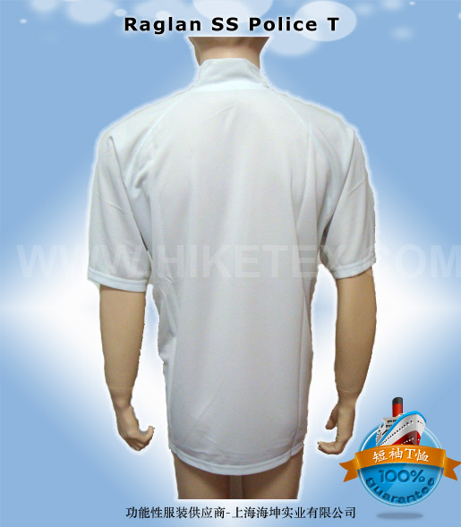 hiketextile-uniform garments