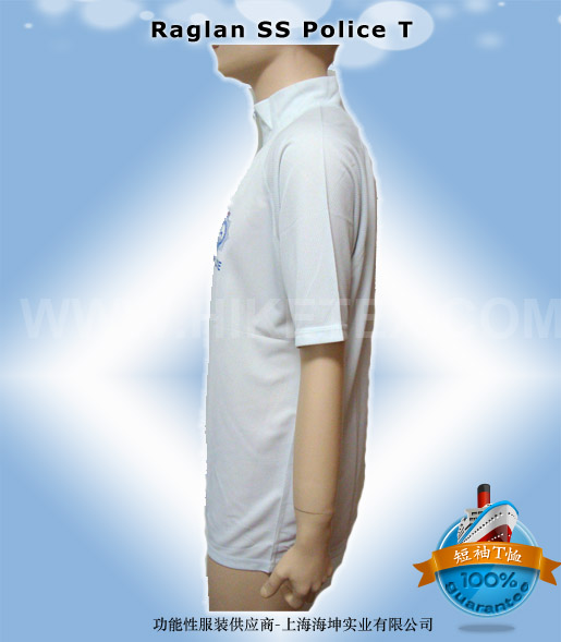 hiketextile-uniform garments