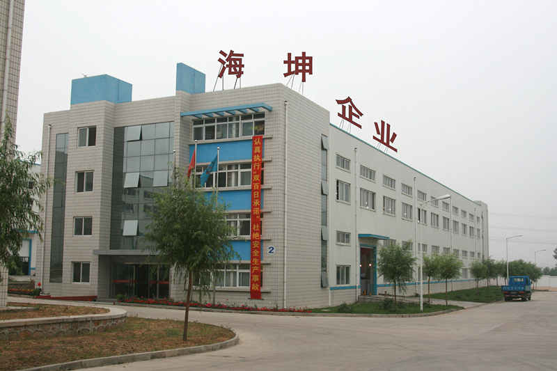 hiketextile factory